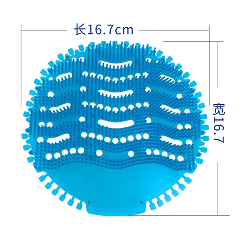 Urinal Screen